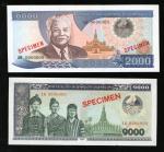 Laos, a pair of specimens, including 1000 kip 1992 and 2000 kip 1997 (Pick 32s, 33s), about uncircul