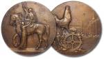法国1918年“一战胜利牟罗兹回归”纪念大铜章一枚，正面雕刻“少女与法军将士”图案，背面为“高卢雄鸡”及牟罗兹市景；高浮雕工艺，十分精美，海外回流，金盾PCGS SP62