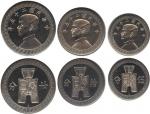 CHINA, CHINESE COINS, REPUBLIC, Sun Yat-Sen : Nickel Proof 5-, 10- and 20-Cents, Year 25 (1936), Obv