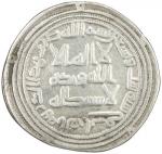 UMAYYAD: al-Walid I, 705-715, AR dirham (2.78g), al-Furat, AH95, A-128, Klat-508, scarce mint, Fine.