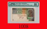 英治印度政府5卢比(1925-41)Government of India, British Admin., 5 Rupees, ND (1925-41), s/n N49 889750. PMG 3