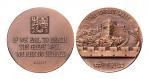 中国造币公司中国长城大型纪念铜章
