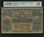 The Hongkong and Shanghai Banking Corporation, $10, 1.1.1923, CONTEMPRORARY FORGERY, serial number B