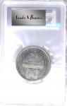 1889 Brooklyn Bridge Medal, with Sun. White Metal. 51 mm. Musante GW-1087A, Douglas-7A. MS-62 (PCGS)