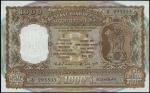 1975-77年印度政府1000卢比。