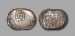 清“周记”六钱小锭一枚，重量：20.3g，小巧玲珑，铭文清晰，GBCA AU55（1610068109）