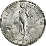 PHILIPPINES. 50 Centavos, 1917-S. San Francisco Mint. PCGS MS-65.