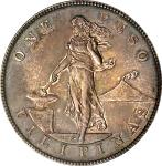 PHILIPPINES. Peso, 1904. Philadelphia Mint. PCGS MS-62.