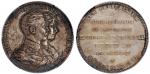 1881年德皇威廉二世与维多莉亚结婚周年纪念章样章一枚，PCGS SP58金盾