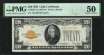 Fr. 2402. 1928 $20  Gold Certificate. PMG About Uncirculated 50.