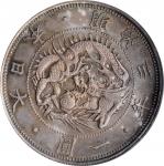 日本明治三年一圆银币。大坂造币厂。JAPAN. Yen, Year 3 (1870). Osaka Mint. Mutsuhito (Meiji). PCGS MS-64 Gold Shield.