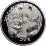 2005年熊猫纪念银币5盎司 NGC PF 66