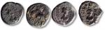 印度埃利美王国(公元2-3世纪）铜币一组四枚，总重量：13.3克，保存完好，敬请预览