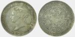 1867年香港一圆银币，大「7」版，PCGS XF Details，少见