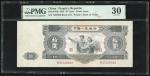 1953年二版币拾圆大黑拾 PMG VF 30 Peoples Bank of China, 2nd Series Renminbi, 1953, 10 yuan