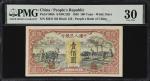 民国三十七年第一版人民币壹佰圆。(t) CHINA--PEOPLES REPUBLIC. Peoples Bank of China. 100 Yuan, 1948. P-808b. PMG Very