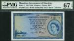 Government of Mauritius, 5 rupees, ND (1954), serial number M643177, blue on multicolour underprint,