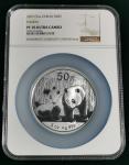 2010年熊猫纪念银币5盎司 NGC PF 69