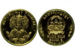1974年柬埔寨纪念金币，柬埔寨舞者，面值50000瑞尔，重量6.71克