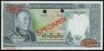 Banque Nationale du Laos, specimen 5000 kip, ND (1975), zero serial numbers, blue-grey and multicolo