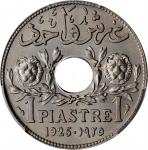 LEBANON. Piastre, 1925. Paris Mint. PCGS MS-66 Gold Shield.