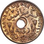 1942年荷属东印度1分，铸打移位错体，UNC，少见日期