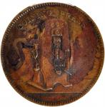 1903年英国伯明翰泰勒和查伦有限公司铸币机械黄铜广告代用币。 GREAT BRITAIN. Trade Tokens. Birmingham. Taylor & Challen, Ltd. Mint