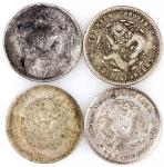 光绪元宝七分二釐一组4枚，来自广东省、福建省及湖北省，AF至VF，原况出售，概不退换. Qing Dynasty, a group of 4x silver 10 cents, Guangxu Yua