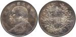 CHINA, CHINESE COINS, REPUBLIC, Yuan Shih-Kai : Silver Dollar, Year 8 (1919) (KM Y329.6). Choice bri