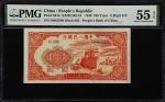民国三十八年第一版人民币壹佰圆。(t) CHINA--PEOPLES REPUBLIC.  Peoples Bank of China. 100 Yuan, 1949. P-831b. PMG Abo