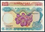 无年份新加坡10、50新加坡元/PMG65EPQ、64EPQ