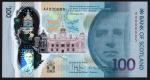 Bank of Scotland, polymer £100, 16 August 2021, serial number AA 000005, green, Sir Walter Scott at 