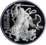 1989年（三两）财神爷（赵公明）银章。(t) CHINA. God of Wealth (Zhao Gongming) Silver Medal of 3 Taels, ND (1989). NGC