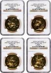 1984年金鱼纪念银章一组4枚 NGC (t) CHINA. Quartet of Silver Goldfish Medals (4 Pieces), ND (1984).