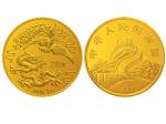 1990年龙凤纪念金币2盎司 完未流通
