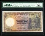 1947年埃及10镑，编号X/117 004397，PMG 63