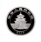 2008年中国人民银行发行熊猫银币