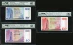 1994年中国银行补版3枚，20、50及100元，全ZZ字轨， 评PMG 66EPQ， 65EPQ 及 66EPQ