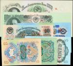 RUSSIA--U.S.S.R. 1 to 100 Rubles, 1947. P-P-217s, 219s, 221s, 226s, 228s, 230s & 232s. Specimens. Un