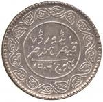 COINS – INDIA. Native States, Kutch: 5-Kori, in the names of Edward VII and Khengarji III, AD1906/VS