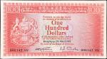 1972-76年香港上海滙丰银行壹佰圆。五张。(t) HONG KONG. Lot of (5). Hong Kong & Shanghai Banking Corporation. 100 Doll