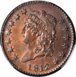 1812 Classic Head Cent. S-288. Rarity-3. Large Date. AU Details--Environmental Damage (PCGS).