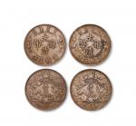 1911年宣统三年大清银币壹圆一组二枚，浓郁原始包浆，美品 RMB: 8,000-15,000      