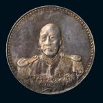 1923年曹锟武装像宪法成立纪念银币一枚，近未流通至完全未流通品
