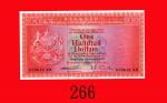 1972年10月香港上海汇丰银行一百圆。全新The Hong Kong & Shanghai Banking Corp., $100, 31/3/1972 (Ma H32), s/n 070618VX