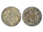 1832年美国贸易银元，戳记币，美品