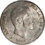 PHILIPPINES. 50 Centavos, 1885. Manila Mint. Alfonso XII. PCGS MS-64.