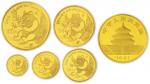 1991年熊猫P版精制纪念金币一套五枚 完未流通