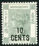 1898香港维多利亚30分加盖10分 近未流通 Queen Victoria1898 Surcharges Without Chinese Characters10c