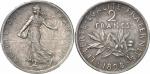 IIIe République (1870-1940). 2 francs Semeuse 1898, grand 2, épreuve en argent sur flan mat et tranc